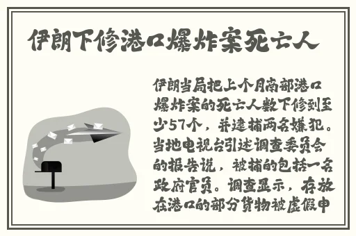 万篇长征正能量新入口