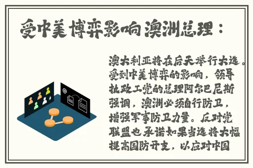 芭乐视app下载网址进入页面